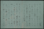 Michimori