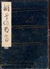 Index