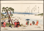 Shiohi no tsuto