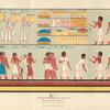 Grand Procession. Part 4. From a Tomb at Thebes.