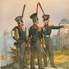 Germany, Prussia, 1835