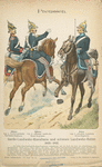 Germany, Prussia, 1854-1857