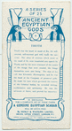 Thoth.