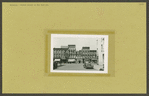 Fulton Street - New York Avenue