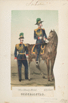 Germany. Saxony. 1859