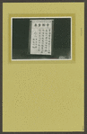 Chinatown (1938).