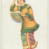 China.