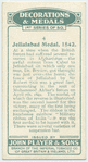 Jellalbad medal, 1842.