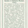 Kelat-I-Ghilzie medal, 1842.