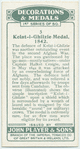 Kelat-I-Ghilzie medal, 1842.