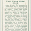 First Chinal medal, 1842.