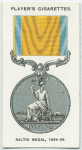 Baltic medal, 1854-55.