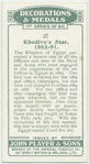 Khedive's Star, 1882-91.