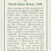 Third China medal, 1900.