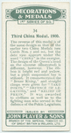 Third China medal, 1900.