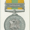British North Borneo. Tambunan medal, 1900.