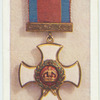 Distinguish service order.
