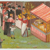 Refreshment stands