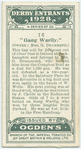 "Gang Warily".