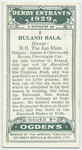 Buland Bala.