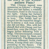 Do you know the story of the willow-pattern plate?