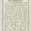 Do you know what makes the light in a lighthouse?