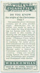Do you know the origin of the Christmas tree?