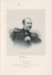 Vladimir Ivanovich Istomin, Kontr- Admiral