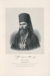 Arkhimandrit Aleksandr, Nastoiatel' Solovetskago monastyria