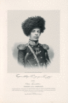 Baron Fedor Gustavovich Pilar fon Pil'khau, Poruchik Gruzinskago Grenaderskago Ego Imperatorskago Vysochestva Vel. Kniazia Konstantina Nikolaevicha polka