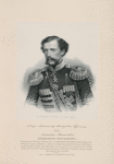 Kniaz' Aleksandr Mikhailovich Dondukov- Korsakov, General- Maior, Komandir E.K.V. Naslednago Printsa Virtembergskago polka