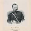 Petr Ivanovich Briskorn, Polkovnik
