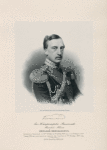 Ego Imperatorskoe Vysochestvo Velikii Kniaz' Nikolai Nikolaevich