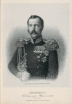 Aleksandr II, Imperator Vserossiiskii