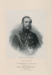 Ego Imperatorskoe Vysochestvo Velikii Kniaz' Konstantin Nikolaevich, General- Admiral