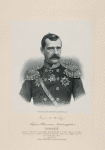 Baron Ippolit Aleksandrovich Vrevskii, General- Leitenant, Nachal'nik Bladikavkazskago voennago okruga