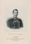 Aleksei Fedorovich Sorokin, Inzhener-General- Leitenant
