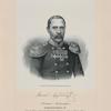 Aleksei Alekseevich Artsybashev, General- Maior, Komandir Liublinskago Pekhotnago polka