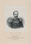 Aleksei Alekseevich Artsybashev, General- Maior, Komandir Liublinskago Pekhotnago polka