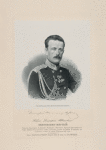 Kniaz' Dmitrii Ivanovich Sviatopolk-Mirskii, Fligel'- Ad'iutant, Polkovnik