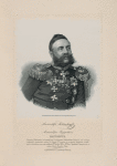 Aleksandr Fedorovich Baggobut, General- Leitenant