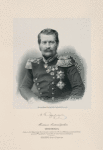 Mikhail Aleksandrovich Ofrosimov, General ot Infanterii