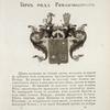 Gerb roda Romanchiukovykh.