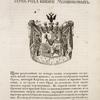 Gerb roda kniazei Menshikovykh. Coat of arms of the family of princes Menshikovs.