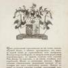 Gerb Faleva. Coat of arms of Falev.