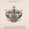 Gerb roda Valkevichev.