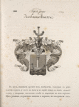 Gerb roda Lobanovykh.