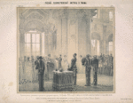 Torzhestvennoe prinesenie prisiagi Ego Imperatorskim Vysochestvom Gosudarem Velikim Kniazem Mikhailom Nikolaevichem, 26 Noiabria 1852 g.