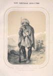 Soldat otdel'nago Kavkazskago Korpusa.