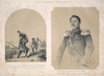 General-Leitenant Kniaz' I. M. Andronnikov; Podvig Kniazia Andronnikova.